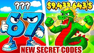 STEAL THAT BRAINROT DUOS MAP FORTNITE - ALL NEW SECRETS CODE
