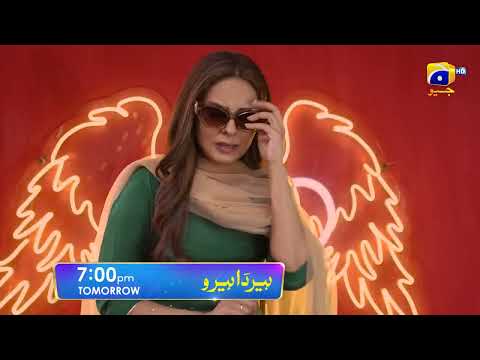 Heer Da Hero Episode 03 Promo | Tomorrow at 7 PM | Geo Entertainment | 7th Sky Entertainment