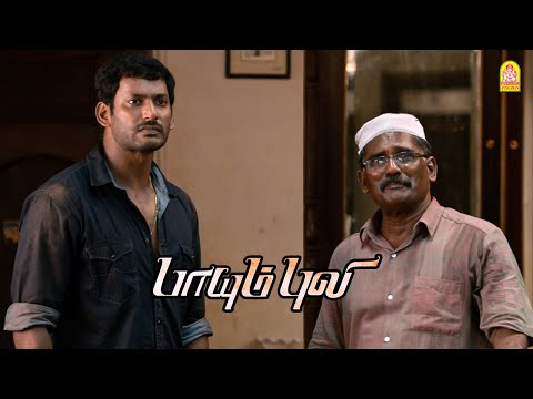 பாயும் புலி Climax சீன் ! |Paayum Puli HD Movie |Vishal | Kajal Agarwal