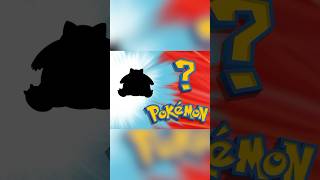 Who's That Pokémon? #pokemon #pokemonchannel #pokemoncards #pokemonvendingmachine #pokemoncommunity