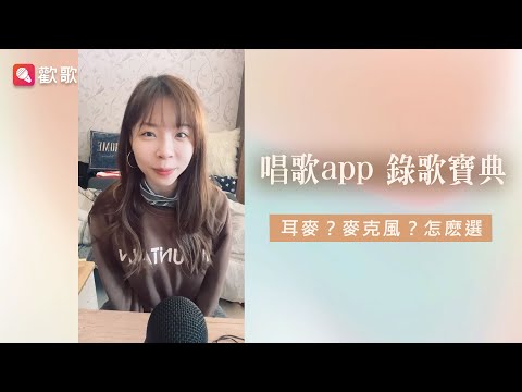 歡歌怎麼刪相簿