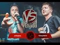 Johnyboy VS Oxxxymiron (ч.2) (prod. ИДЕЙка) 