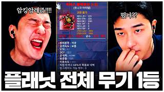 유튜브 썸네일