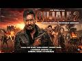 Diljale 2 Full Movie Ajaydevgan Sonalibendrebehl Sonali Madhoo Diljale