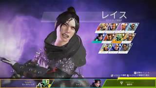 APEXカジュアル練習