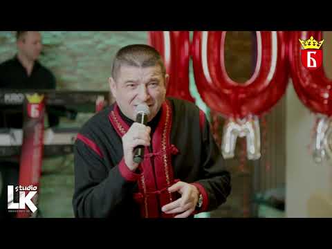 Baja Mali Knindza - Jednom kada odem - (LIVE) - (Restoran Kengur 2021)