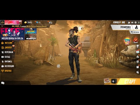 freefire max