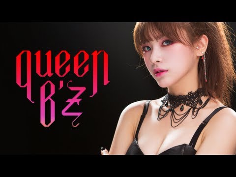 QUEEN B'Z(퀸비즈) "BAD" Music Video Teaser