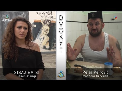 DVOKUT - Feministkinja i Prosečni srbenda
