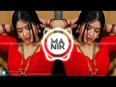 Morar Kokile - Hip Hop Mix | Brazilian Funk Mix | আমার ঘুম ভাঙ্গাইয়া গেলো | Baby Naznin | Trap Mix