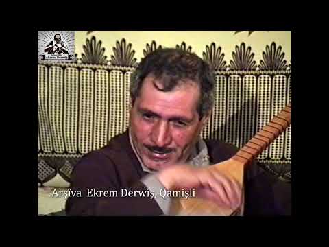 Hezni selim - hzni bave Adil - Adil hezn  عادل حزني . حزني ابوعادل . فلكلور كوردي