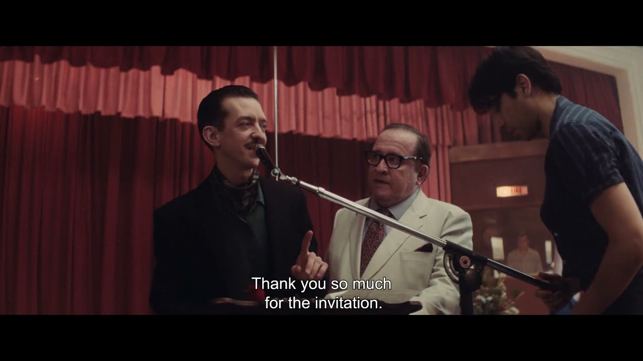 NARCISO Official Trailer