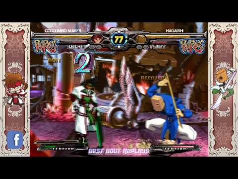 "Best Bout Replays" GGXXACPR - CCCCOMBO MAKER vs HAGAISHI #4  (1080p HD 60fps)