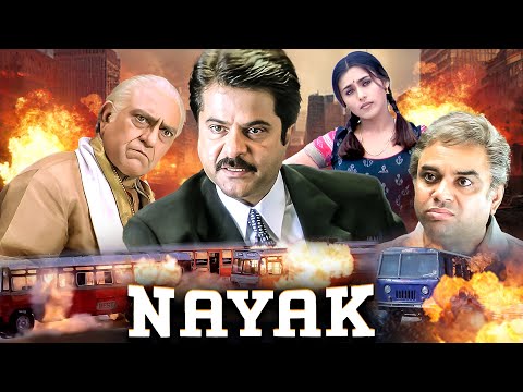 Nayak : एक दिन का CM | Anil Kapoor | Rani Mukherjee | Amrish Puri | Paresh Rawal | Superhit Movie 4K