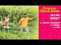 Podhuvaga Emmanasu Thangam Songs | Singakutty Song | Lyrical Video | Udhayanidhi Stalin | D Imman