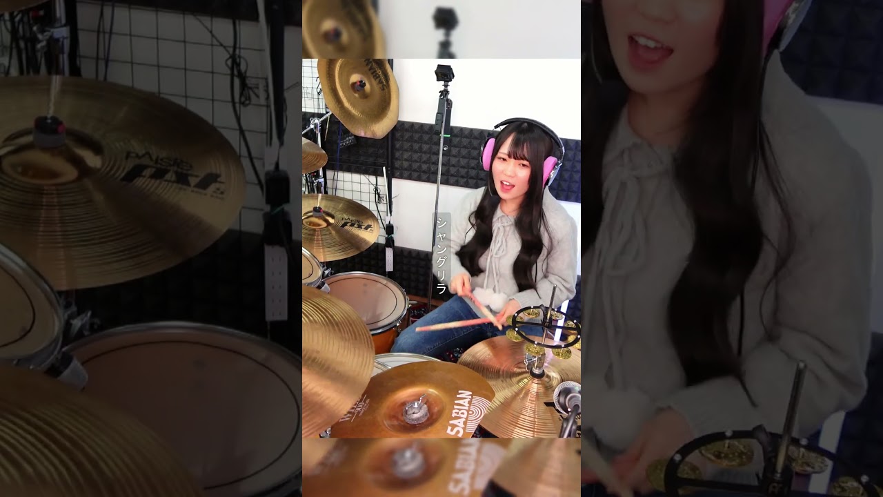 【平成の神曲】チャットモンチー「シャングリラ」サビ叩いてみた！🥁 #shorts #ドラム