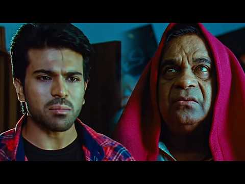 Ram Charan Ke Mama Bahut Preshan Hai