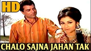 Chalo Sajna Jahan Tak Ghata Chale HD - Lata Manges