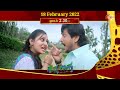 Krishna Rukku Movie Promo 18 February 2022 2 30pm Udaya TV