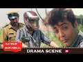 চোরের বাইকে চেপে পুলিশ চোরকেই খুঁজছে P