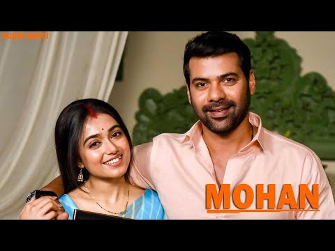 AGASOBANUYE Mohan / Byinshi Kuri shabir ahluwalia - Mohan...