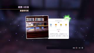 XSA マイクなし