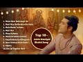 Top 10 Jubin Nautiyal Bhakti Songs | Mere Ghar Ram Aaye Hai