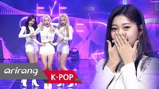 [Simply K-Pop] ODD EYE CIRCLE(이달의 소녀 오드아이서클) (from. LOONA) _ Sweet Crazy Love _ Ep.290 _ 111017