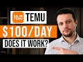 HOW TO GET UNLIMITED REFERRALS ON TEMU BEST METHOD 2024 l $200 Daily