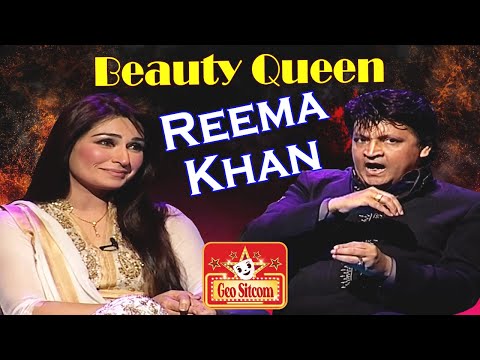 Beauty Queen | The Shareef Show | Comedy King Umer Sharif | Geo Sitcom