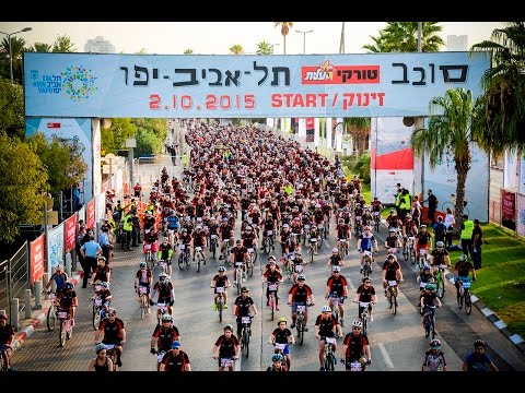 Tel Aviv Cycling Festival 2016