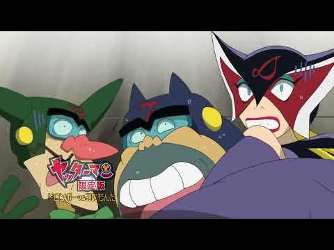 Doronjo flattened - Yatterman - Flattened girl