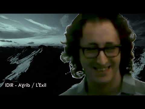 IDIR ⵉⴸⵉⵔ - Aɣrib L'exil 1978 version rare