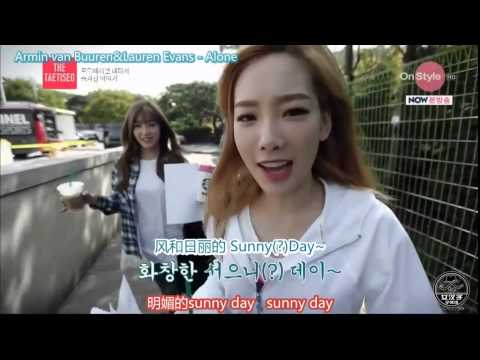 141018 THE TTS 太妍唱 Holler