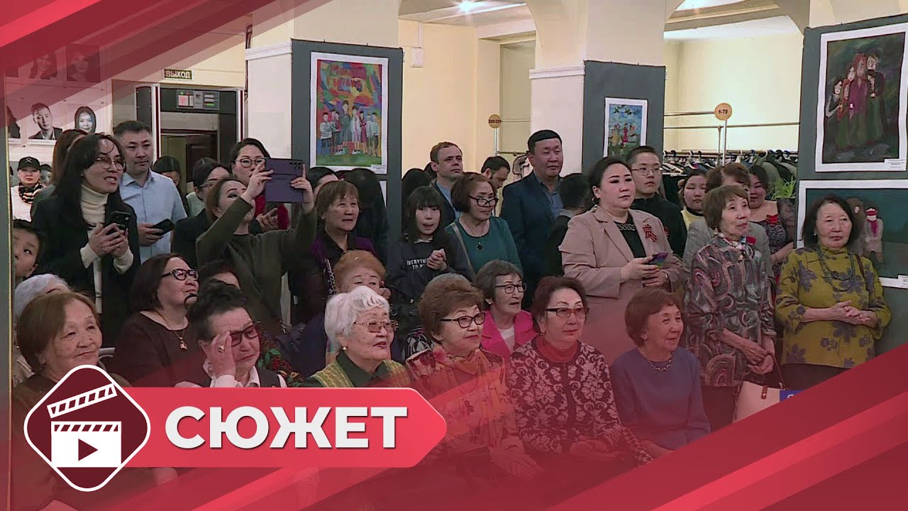 Воспитанники Детской художественной школы открыли выставку ко Дню Победы в Якутске