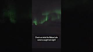 Northern Lights over Wakaw Lake