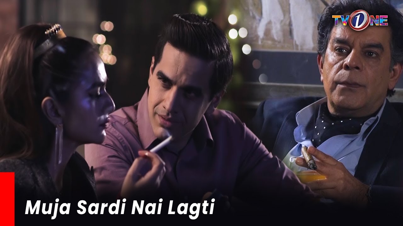 Muja Sardi Nai Lagti Clip | Dil Na Umeed To Nahi | Umna Zadi | TvOne