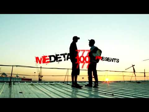 Ulukmanapo & Beck-40 - Место встречи (Official clip 2010)