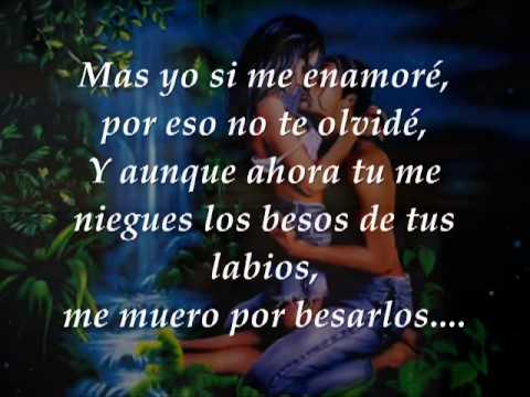 HUEY DUNBAR 'Yo si me enamoré' LETRA