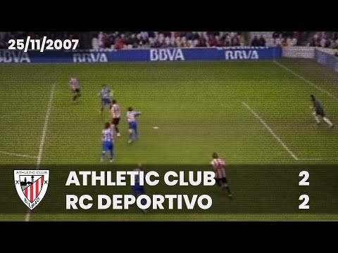 ⚽️ [Liga 07/08] J13 I Athletic Club 2 - RC Deportivo 2 I LABURPENA