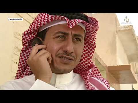 مسلسل طاش ما طاش حلقة بعنوان الزار