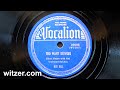 TOO MANY DRIVERS - BIG BILL (1939) on Vocalion 78 RPM original version (Big Bill Broonzy)