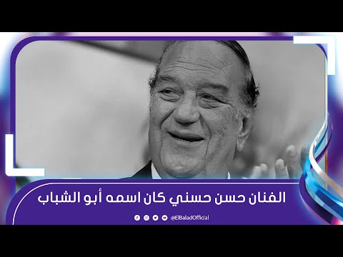 حسن عبد الفتاح النقابة مش بتشغل حد ومش بطلب شغل من حد