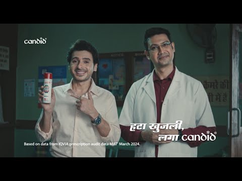 Candid Dusting Powder - Hata Khujli, Laga Candid! (Hindi)