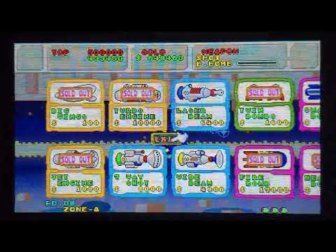 3D Fantasy Zone II W  "No Dying Till The Crying Gets Done" Speedrun - 11:47