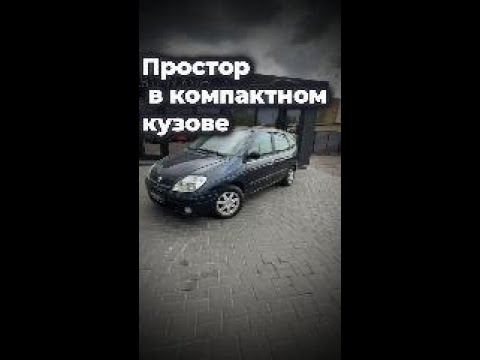 фото renault scenic i рестайлинг 0