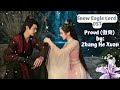 Proud (傲骨) by: Zhang He Xuan  - Snow Eagle Lord OST