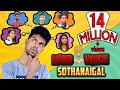 Mind Voice Sothanaigal Episode 1 Comedy Micset