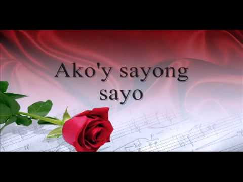 Hambog Ng Sagpro Krew - Ikaw At Ako - Lyrics