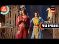 Ali S Guilt Ali Baba Ek Andaaz Andekha Chapter 2 Ep 205 Full Episode 24 Apr 2023